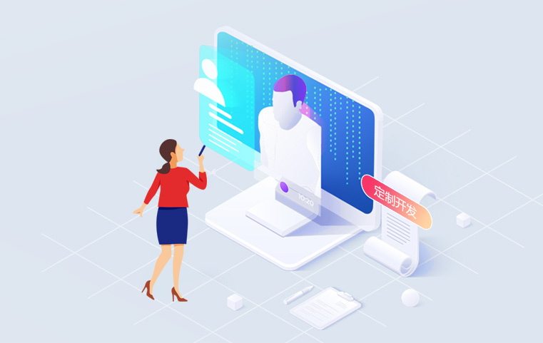 優(yōu)化邦與CRM定制開發(fā)